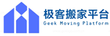 柏乡县极客搬家